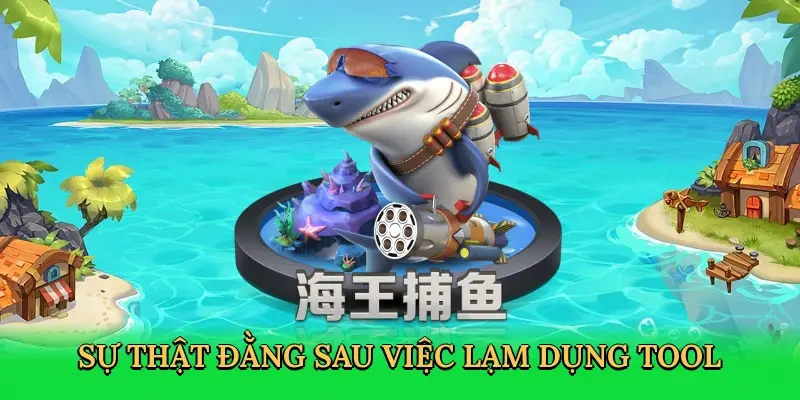 Các rủi ro mà tool mang lại